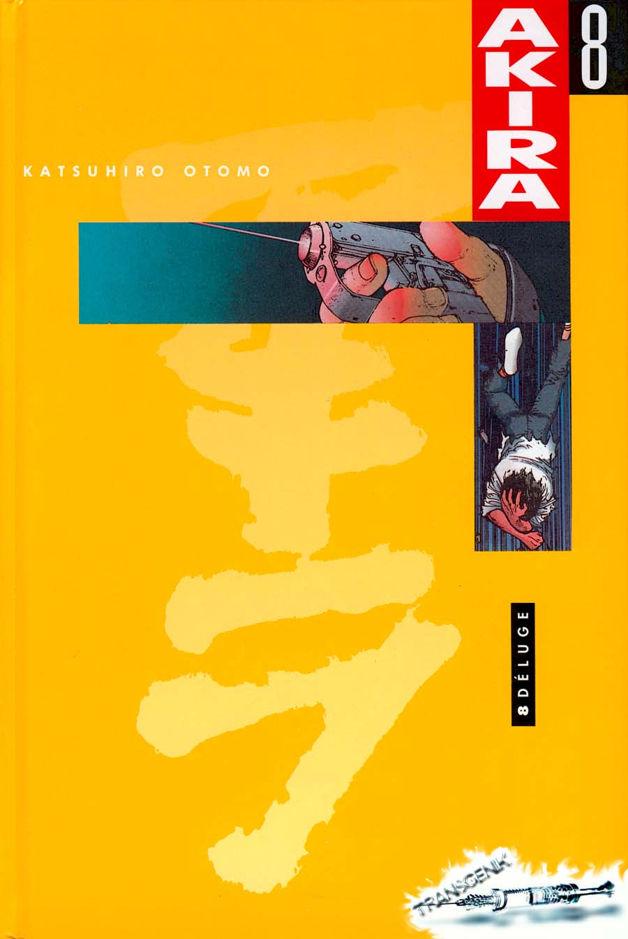 Akira: Chapter 8 - Page 1